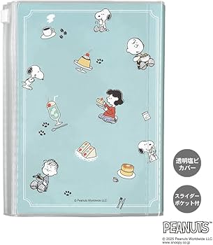 Amazon.co.jp: カミオジャパン スヌーピー 手帳 2026年 B6